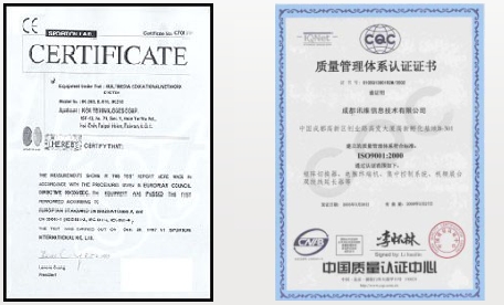 XUNWEI related certificate