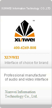 XUNWEI