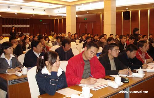 公司活动现场(二)