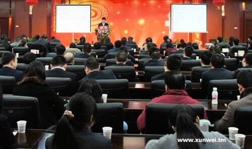 公司活动现场(一)