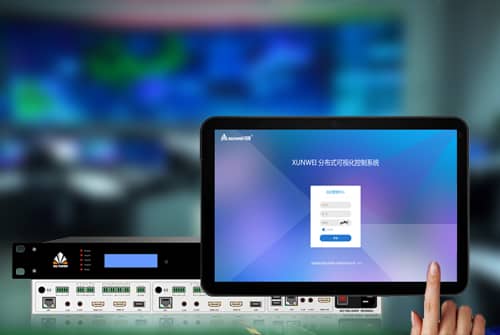 讯维8K无损压缩分布式系统，开创分布式新时代