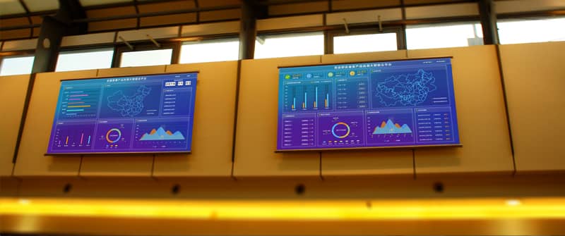 市单位行政大数据管理中心