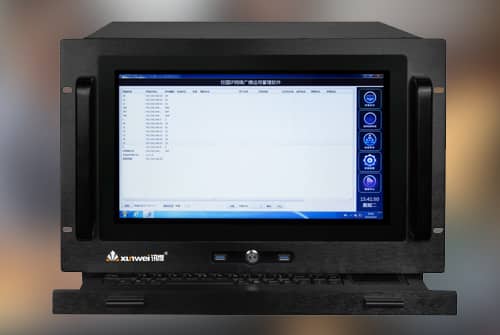 讯维IP广播系统，助力校园打造智慧广播全新应用