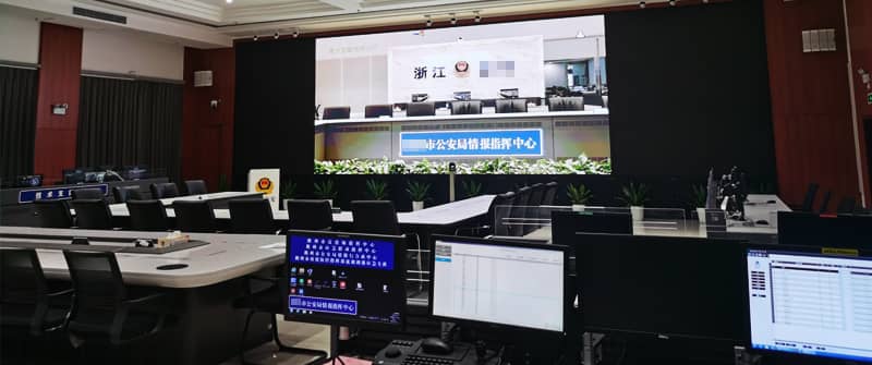 单位情报指挥中心