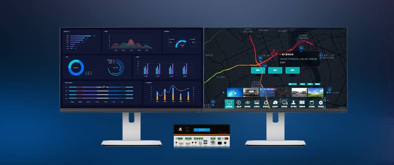 KVM坐席协作系统
