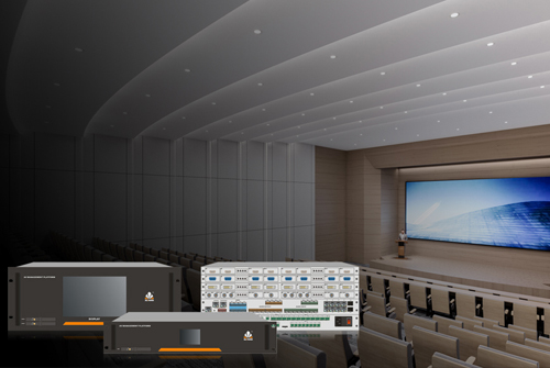 讯维全域智能管控平台在会议系统集成中的核心优势解析！