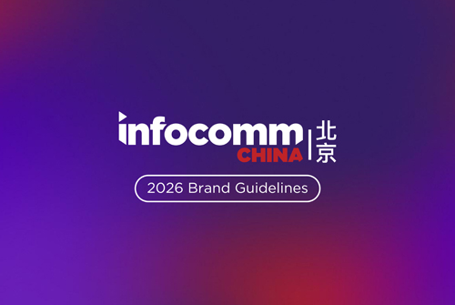 技术革新引领行业升级，讯维全域智能管控平台开启音视频集成新时代！