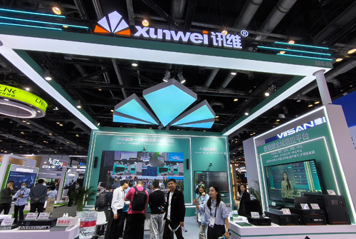 讯维音视频全域智能管控平台重磅亮相InfoComm 2026北京展！