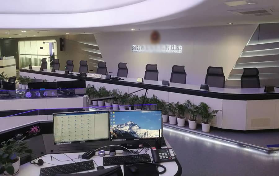 烟台单位指挥中心