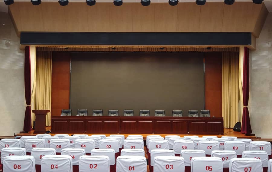 武汉东湖学院学术报告厅