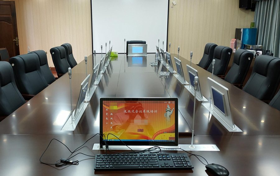湖北某水利单位会议室
