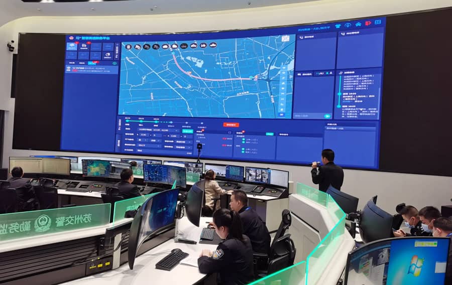 苏州机构应急指挥中心