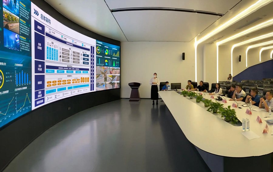 天津某环保科技集团指挥会议室