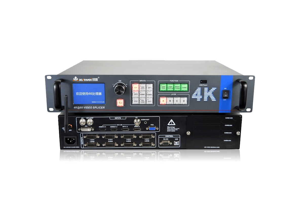 4通道4K LED拼接处理器