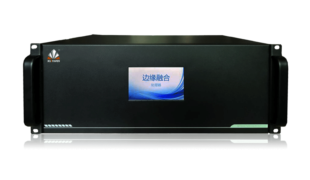 高清边缘融合处理器