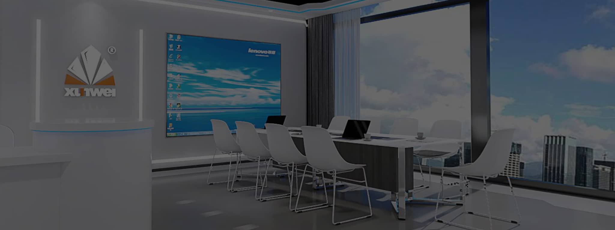 讯维产品体验中心