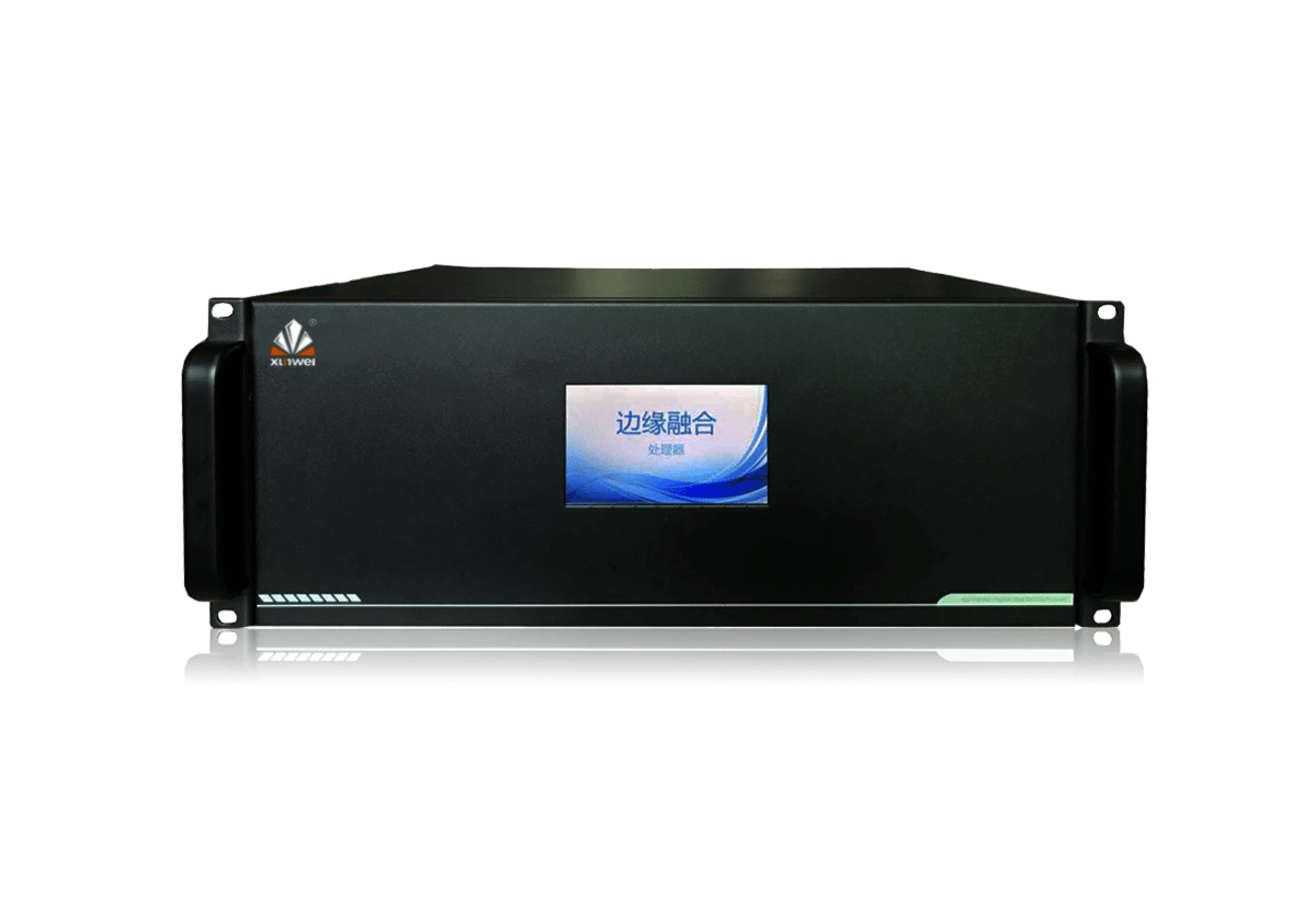 高清边缘融合处理器