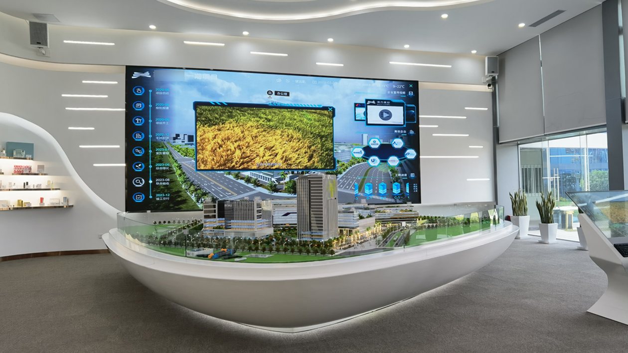 会议室可视化运维管理解决方案